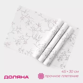 Салфетки сервировочные на стол Доляна, 4 шт., 4530 см, белые