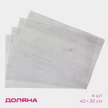 Салфетки сервировочные на стол Доляна «Дерево», 4 шт., 4530 см, молочные