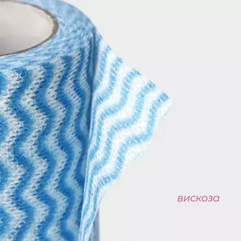 Салфетки для уборки Доляна, рулон, многоразовые, безворсовые, 45 шт, 2020 см, цвет голубой