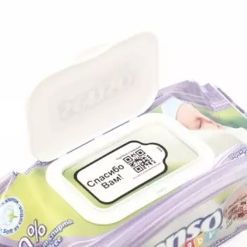 Салфетки влажные для детей "SENSO BABY", 72 шт