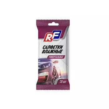 Салфетки влажные универсальные RUSEFF, 20 шт 26839N