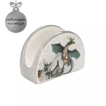 Салфетница Доляна «Дракоша», 9,54,57 см