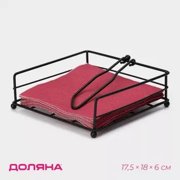 Салфетница Доляна «Столовые приборы», с держателем, 17.5186 см, чёрная