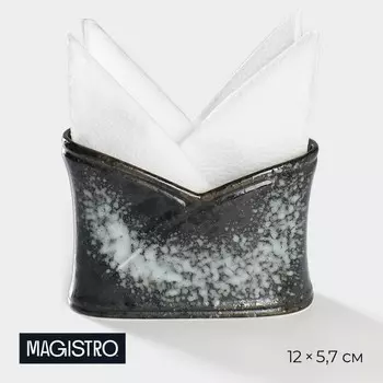 Салфетница Magistro «Ночной дождь», 125.78.2 см, фарфор, чёрная