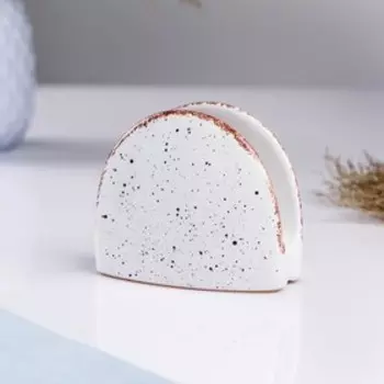 Салфетница "Элегия" белая