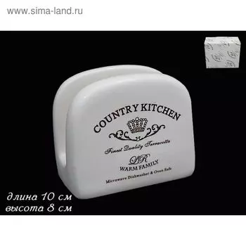 Салфетница Kitchen