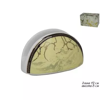 Салфетница Lenardi «Мрамор»