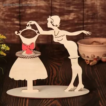 Салфетница «Модница на примерке», 22240,3 см