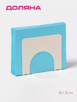 Салфетница складная Доляна «Фавела», 1012 см, белая