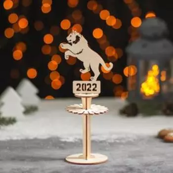 Салфетница «Тигрёнок 2022», 24×8×8 см