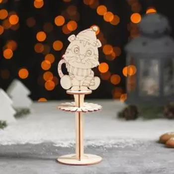 Салфетница «Тигрёнок Счастлив», 24×8×8 см