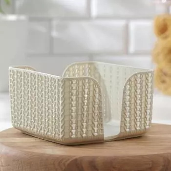 Салфетница IDEA «Вязание», пластик, 14148.5 см, белая