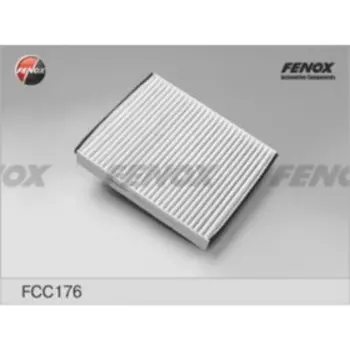 Салонный фильтр Fenox fcc176