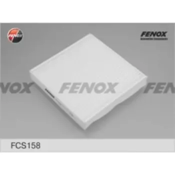 Салонный фильтр Fenox fcs158