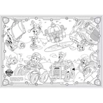 Самая большая раскраска «Щенячий патруль»