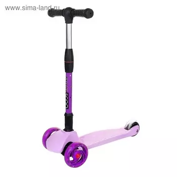 Самокат Maxiscoo Baby Delux складной со светящимися колесами, цвет лавандовый