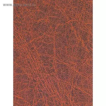Самоклеящаяся пленка "Colour decor" 8119, кожа коричневый 0,45х8 м