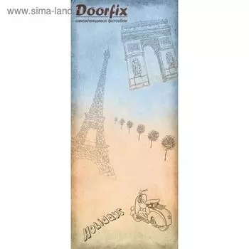 Самоклеящиеся Обои "Дорфикс" D010 (1 полотно), 95x220 см