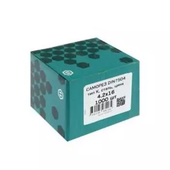 Саморез DIN7504-K, 4.2х16 мм, сверло, цинк, 1000 шт.