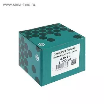 Саморез DIN7981, 4.2х19 мм, цинк, 1000 шт.