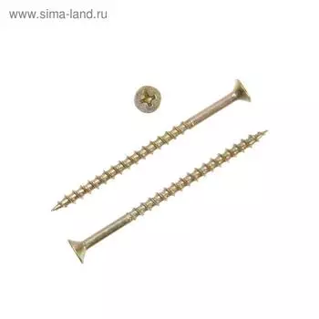 Саморез 4.270 мм ТУНДРА PREMIUM, потай, крупная резьба, шлиц PH, желтый цинк, 1 кг