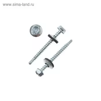 Саморезы кровельные 4.8х50 мм, сверло, оцинкованные, 40 шт.