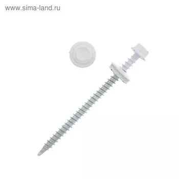 Саморезы кровельные 4.8х76 RAL9003, белый, 100 шт.