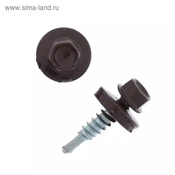 Саморезы кровельные 5.5х25 RAL8017, темно-коричн, 250 шт.