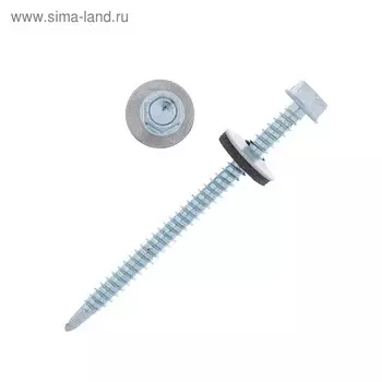 Саморезы кровельные с шайб., с рез.прокл., 5.5х76, 50 шт.