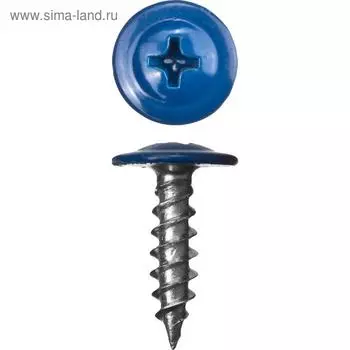 Саморезы ПШМ для листового металла «ЗУБР», RAL-5005, синий насыщ, 254.2 мм, 400 шт.