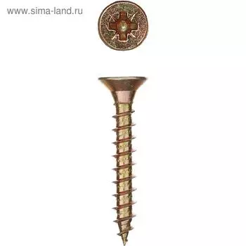 Саморезы СУ-Ж универсальные "ЗУБР", 160 х 6.0 мм, желтый цинк, 2 шт.