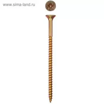 Саморезы СУ-Ж универсальные "ЗУБР", 40х3.0 мм, желтый цинк, 50 шт.