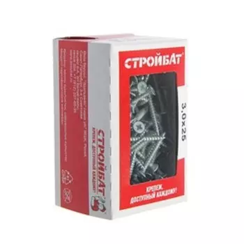 Саморезы универсальные оцинк. 3,0х25 ,200 шт