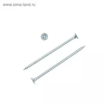 Саморезы универсальные оцинк. 4,0х70 ,150 шт