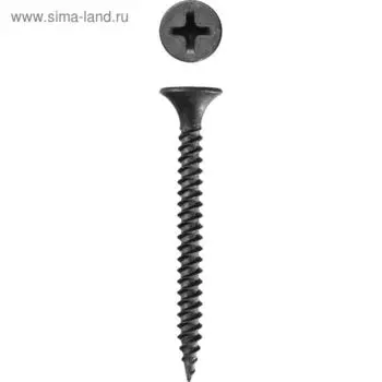 Саморезы «ЗУБР» СГМ гипсокартон-металл, 704.2 мм, фосфатированные, 1 500 шт.