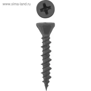 Саморезы "ЗУБР" СГВЛ для ГВЛ, 30 х 3.9 мм, фосфатированные, 450 шт.