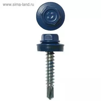 Саморезы "ЗУБР" СКД кровельные, RAL 5005 синий насыщенный, 50 х 4.8 мм, 1 200 шт.