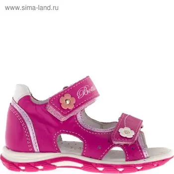 Сандалии детские, размер 20, цвет фуксия