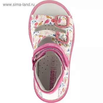 Сандалии детские, размер 20, цвет розовый