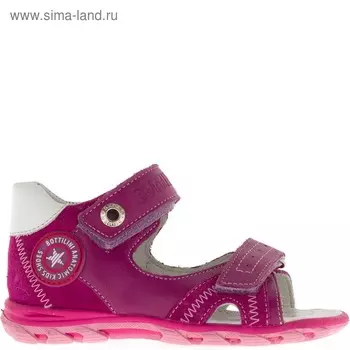 Сандалии детские, размер 22, цвет розовый