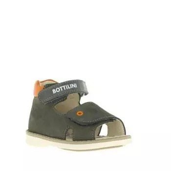 Сандалии детские, размер 22, цвет серый