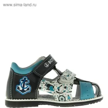 Сандалии детские, размер 22, цвет тёмно-синий
