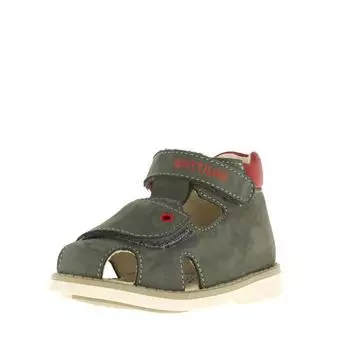 Сандалии детские, размер 23, цвет серый