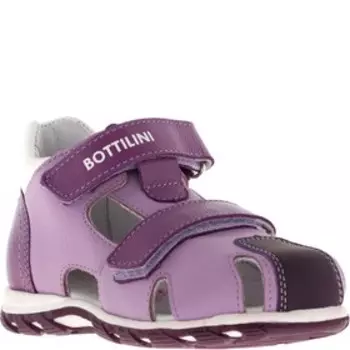 Сандалии детские, размер 25, цвет лиловый