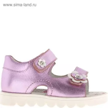 Сандалии детские, размер 25, цвет перламутр