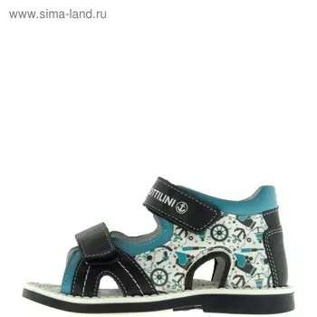 Сандалии детские, размер 26, цвет синий