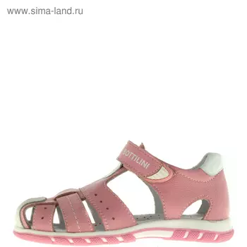 Сандалии детские, размер 27, цвет розовый