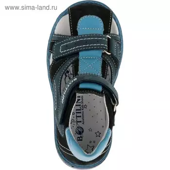 Сандалии детские, размер 28, цвет сине-голубой