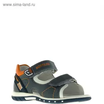 Сандалии детские, размер 30, цвет джинс