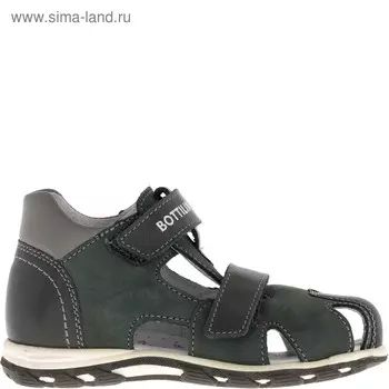 Сандалии детские, размер 30, цвет тёмно-серый